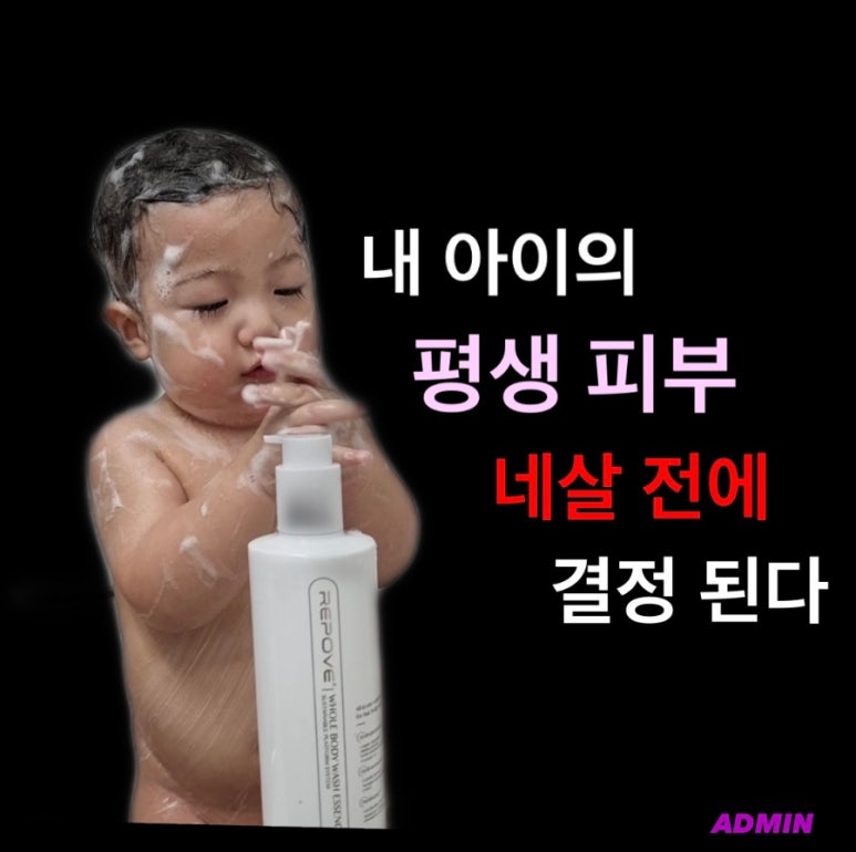 워시홀 이미지