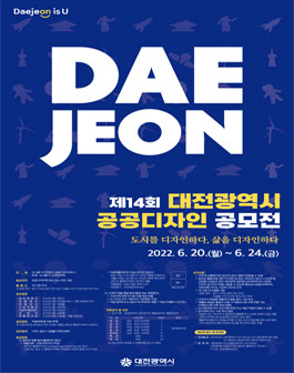 주품디자인 이미지