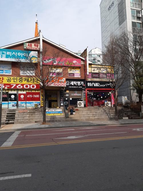 라임음악교습소 이미지
