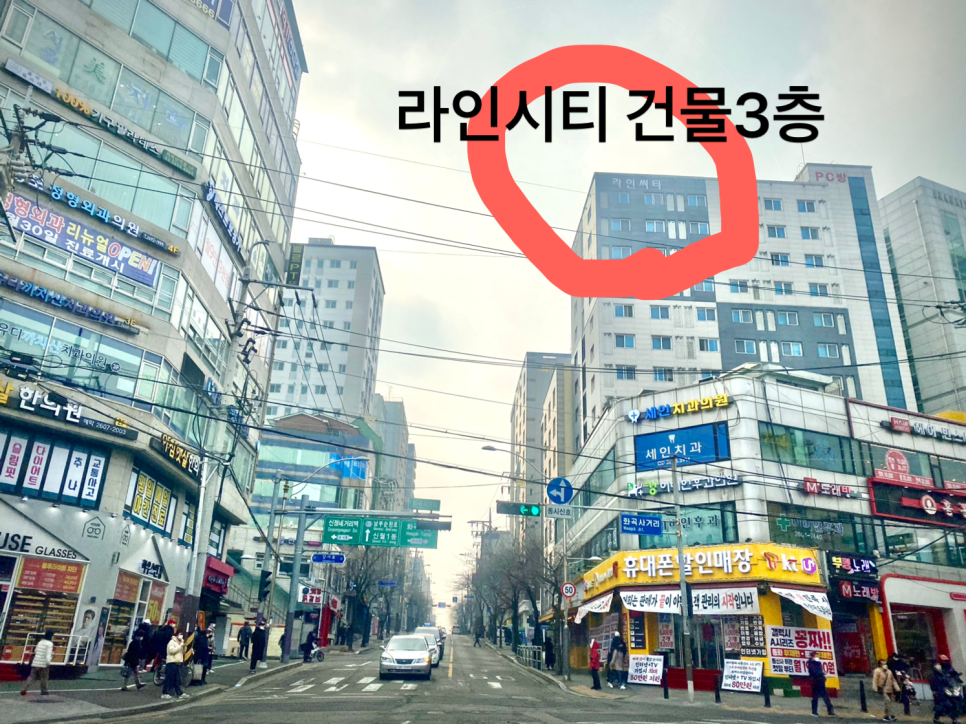 비티엔스타일 이미지
