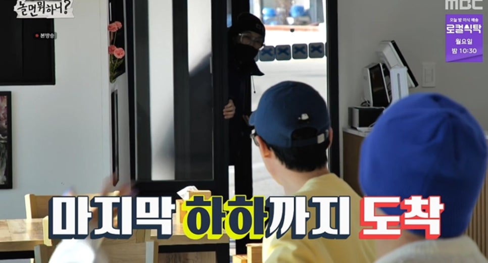 미주상회 이미지