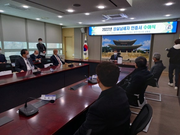 성실물류 이미지