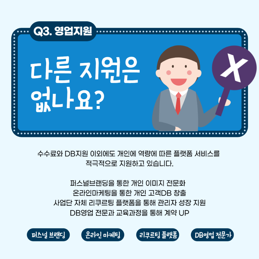 제이어스카페 이미지