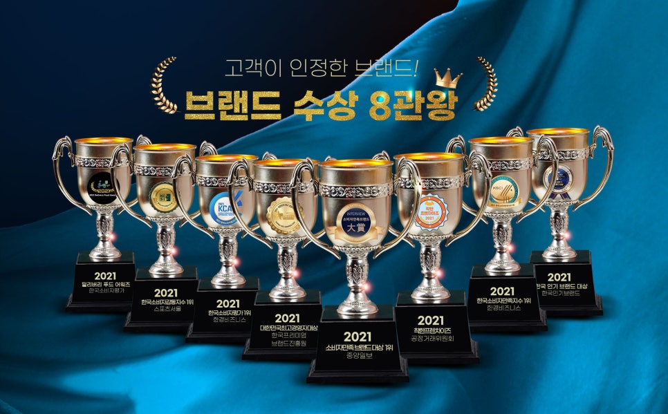 요달의찜닭양주점 이미지