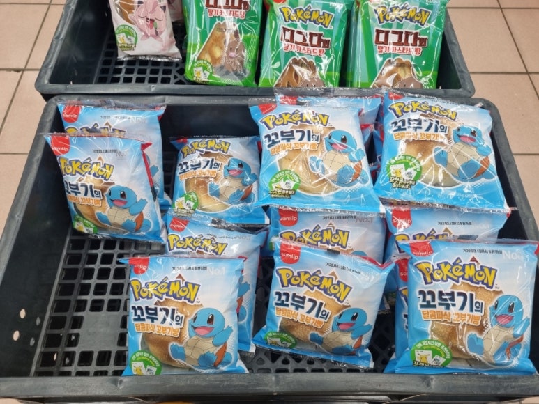 지에스더프레시용인 이미지