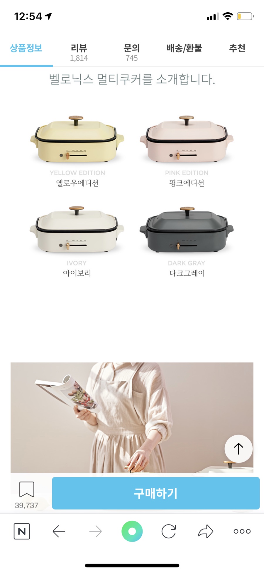퍼스트시티와인 이미지