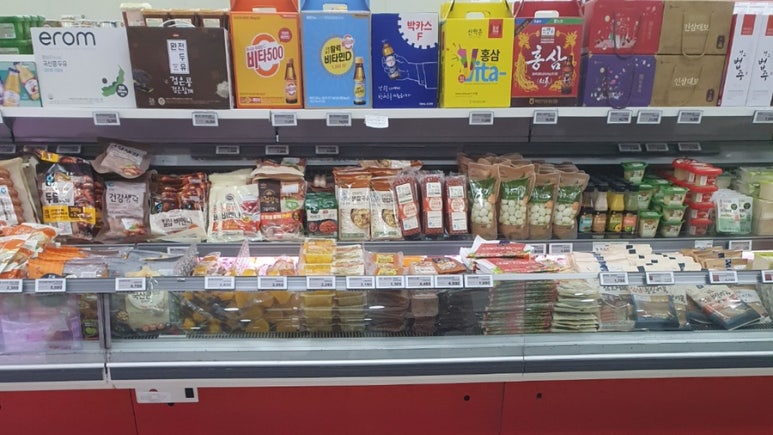 식육협동조합 이미지