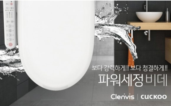 델고객센터 이미지