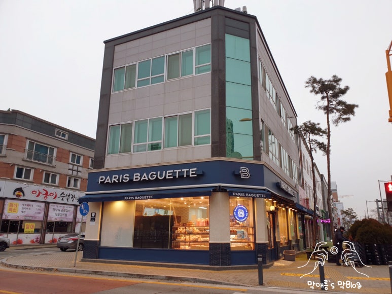 파리바게뜨첨단신용점 이미지