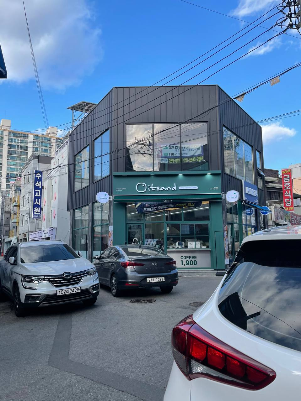 잇샌드전대점 이미지