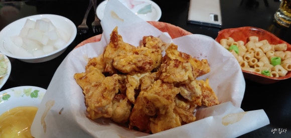 삼미치킨 이미지