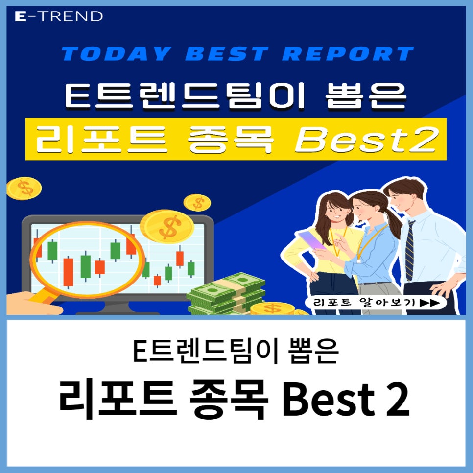 디오인터내셔널 이미지