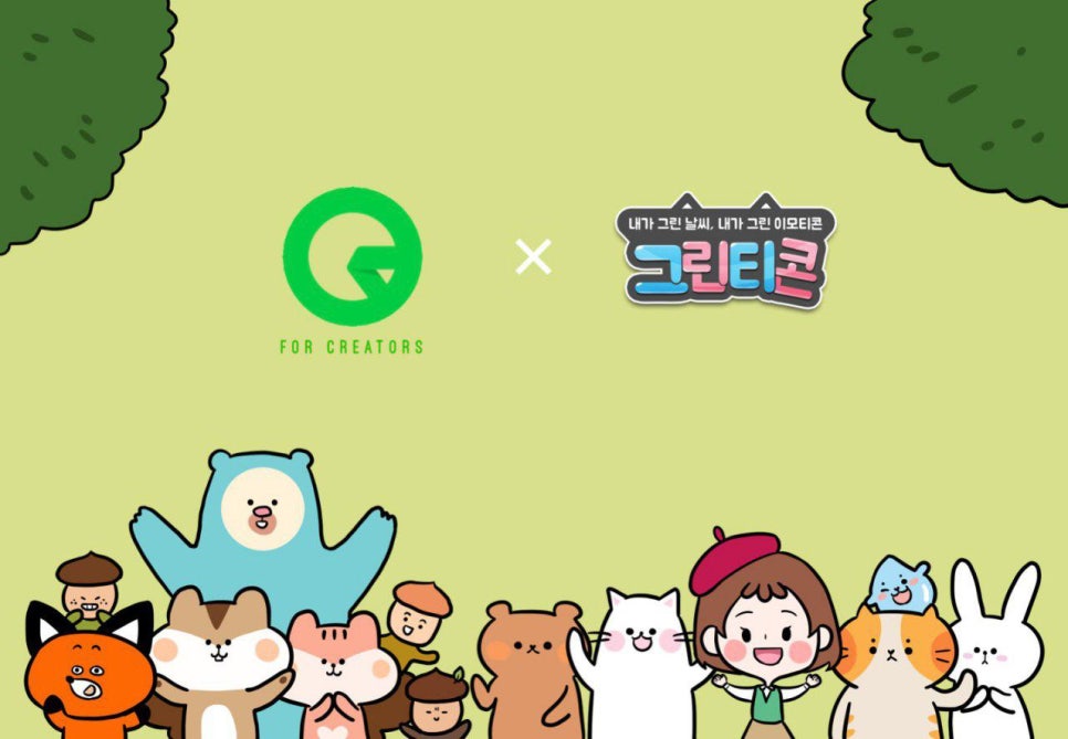 이수환스튜디오 이미지