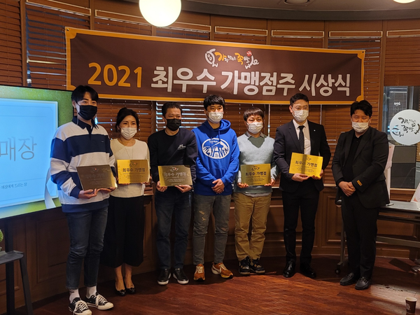 가장맛있는족발본사 이미지