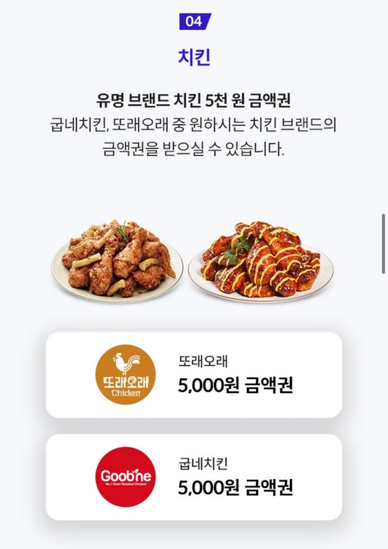 핫픽 이미지