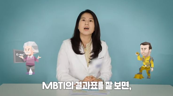 박서희정신건강의학과 이미지