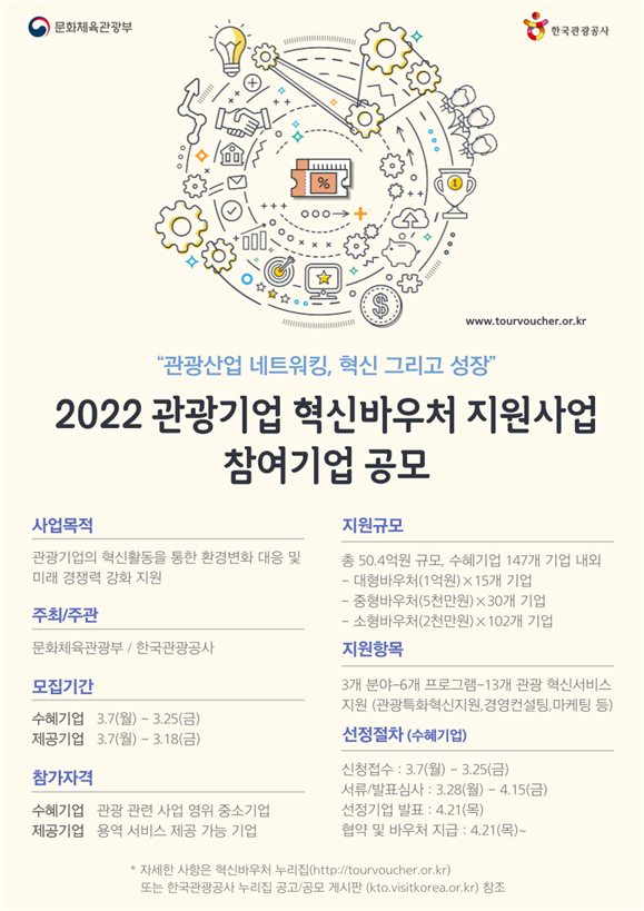 정한기업 이미지