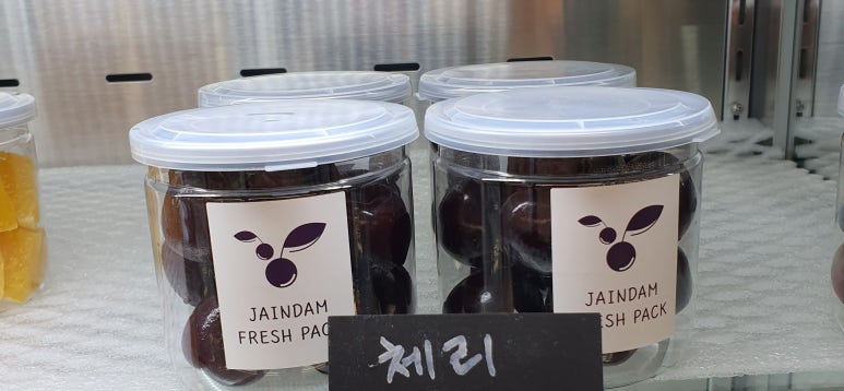 자인담 이미지
