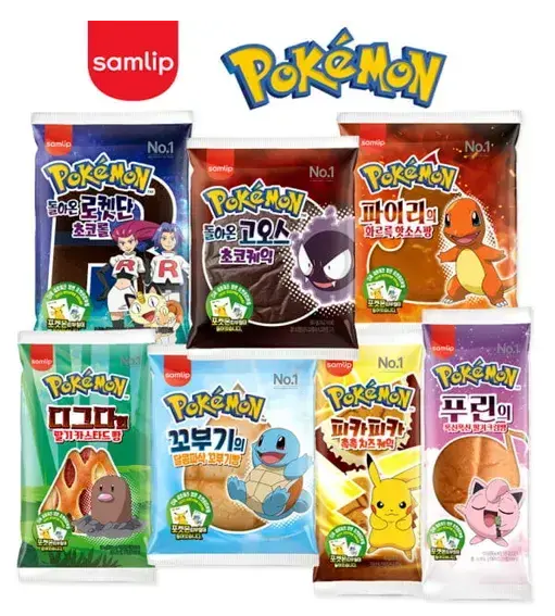 지에스더프레시용인 이미지