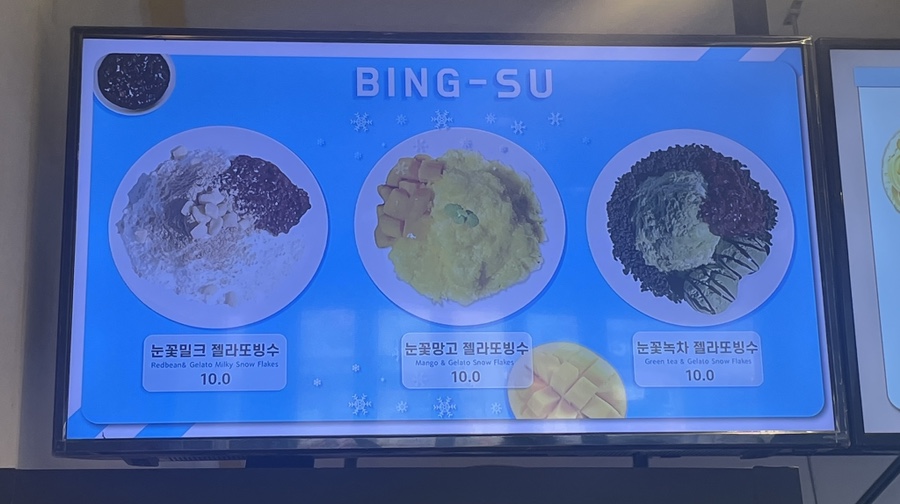 와플대학송도캠퍼스 이미지