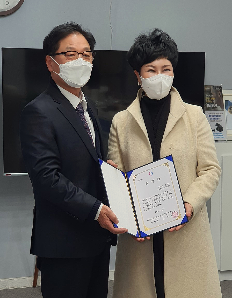 벨톤보청기(안산지사) 이미지