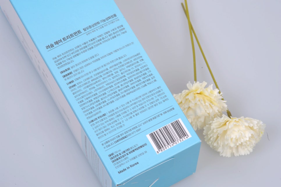헤어샵창포 이미지