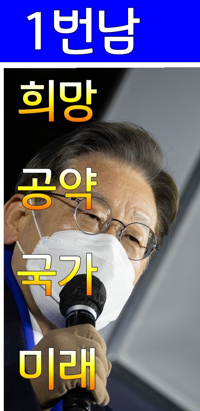 일번 이미지