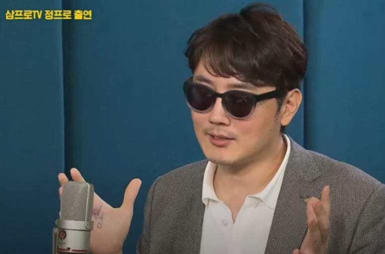 정프로 이미지