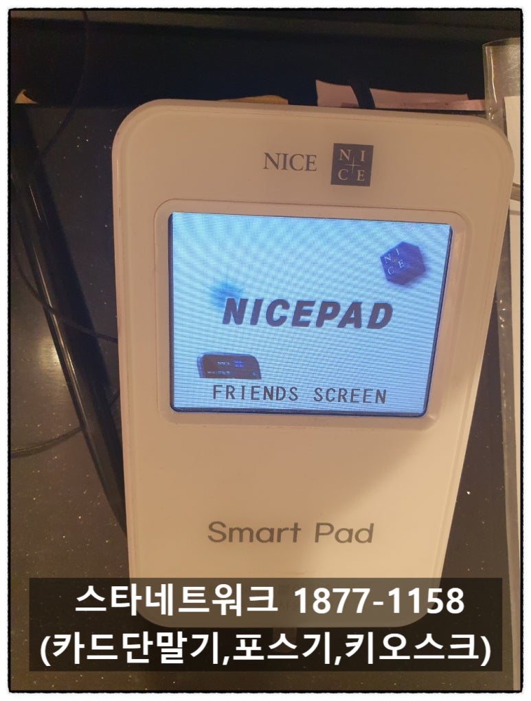 주식회사 스타골프 이미지