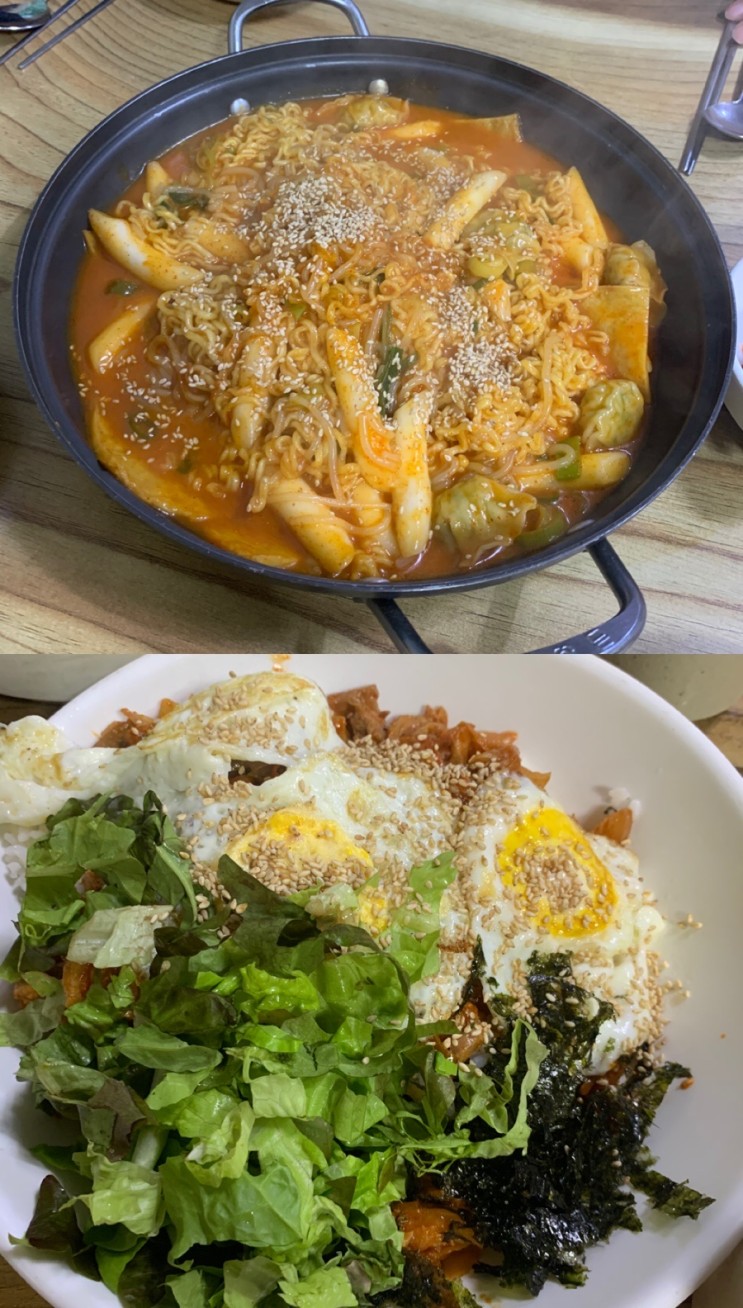 성지분식 이미지