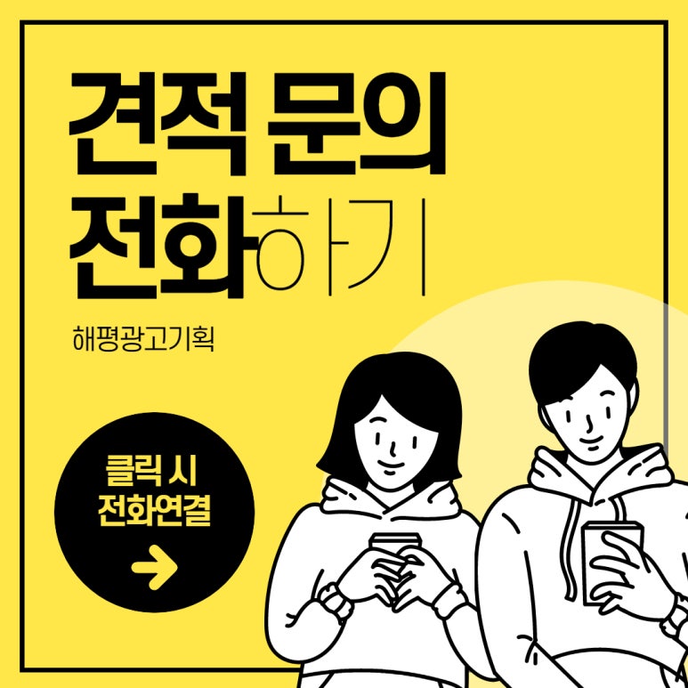 별하다방 이미지