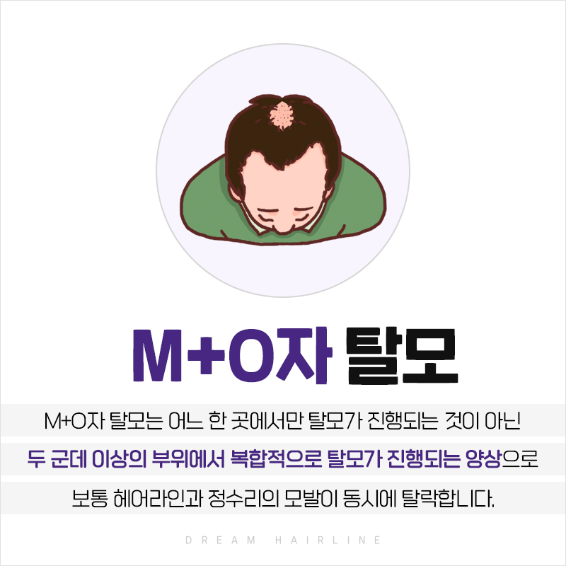 강남헤어이야기 이미지