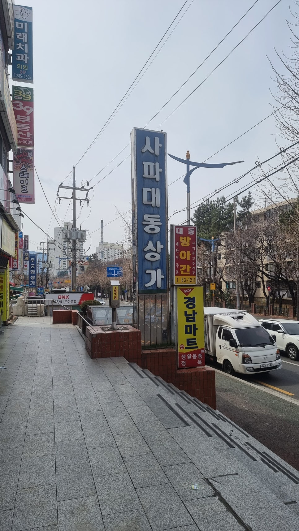 휴대폰성지창원 이미지