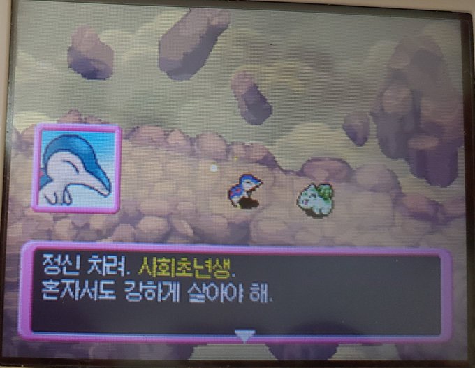 뚜레쥬르익산 이미지