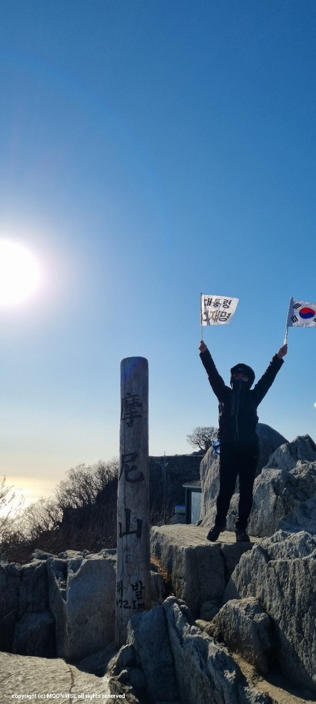 구례한우곱창 이미지