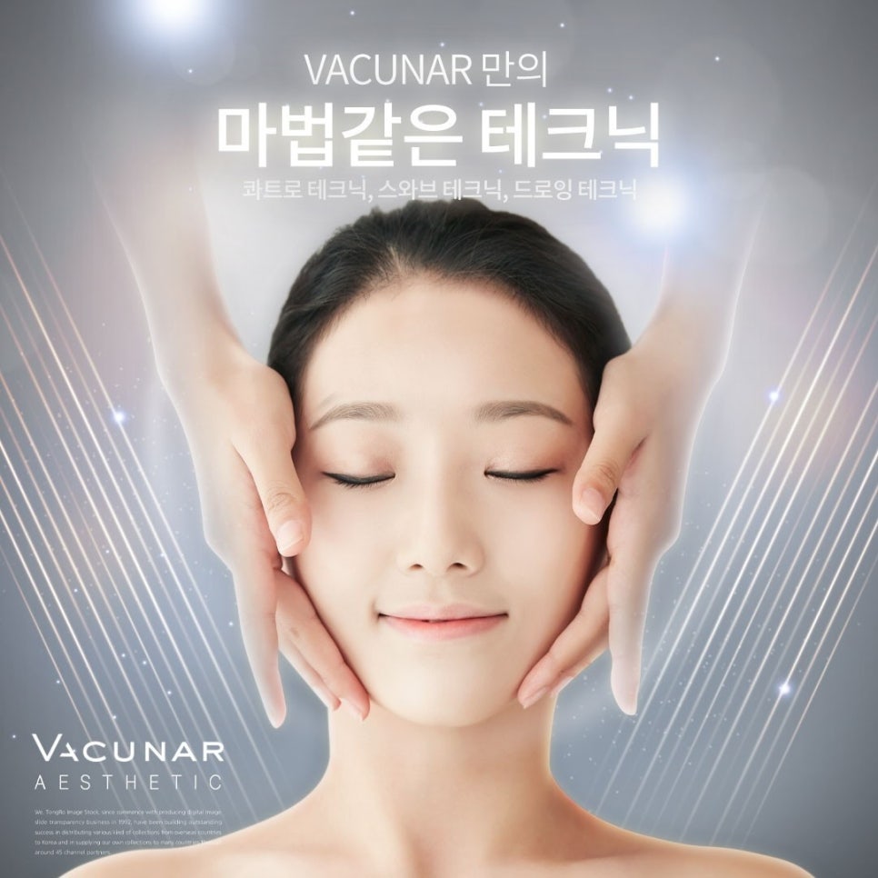 애플스킨 이미지