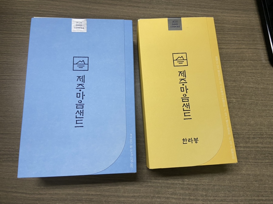 보말농수산 이미지