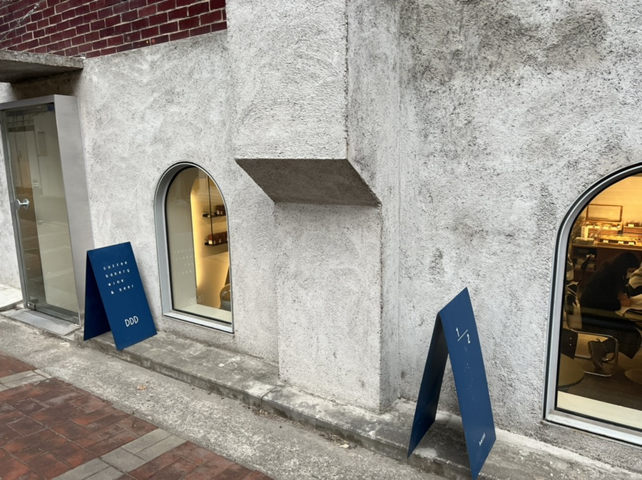 숲coffeeroasters 이미지