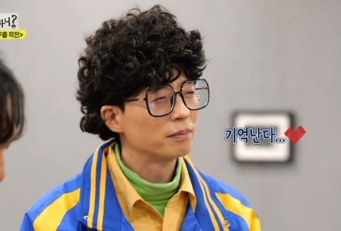 스타케밥 이미지