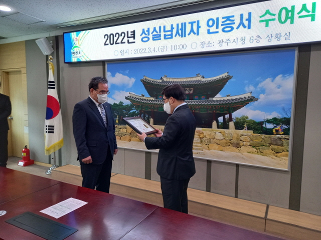 성실물류 이미지