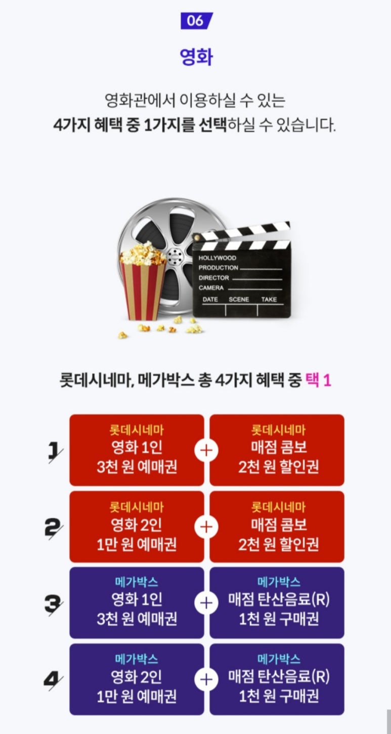 핫픽 이미지