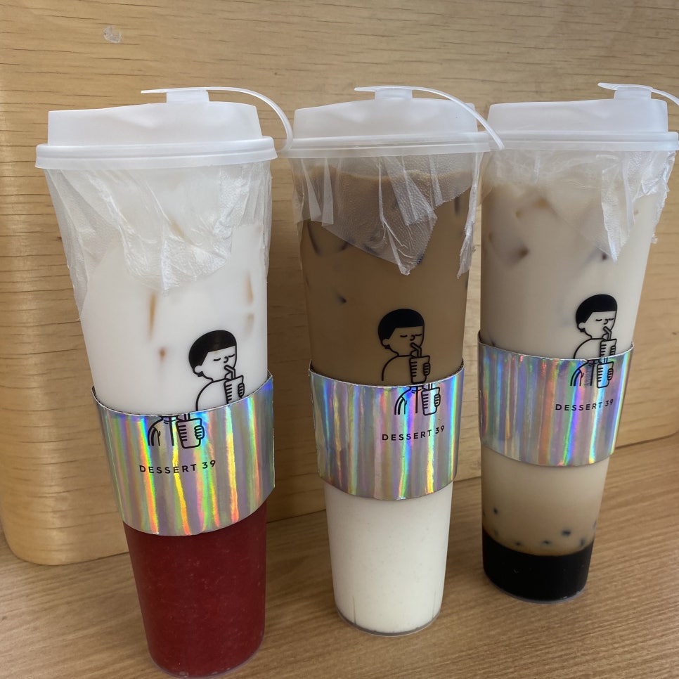 디저트양 이미지