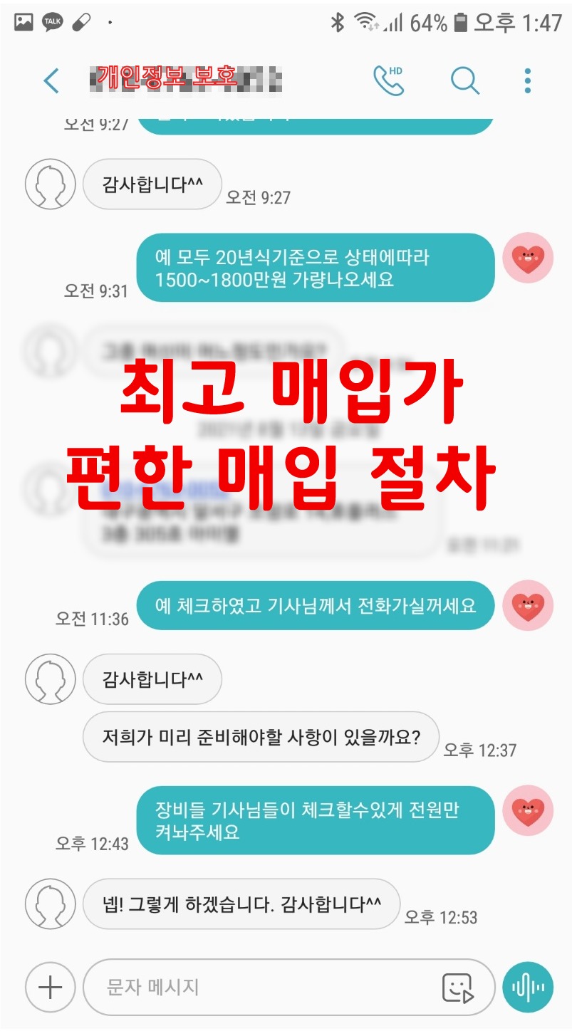 미엔느커피숍 이미지