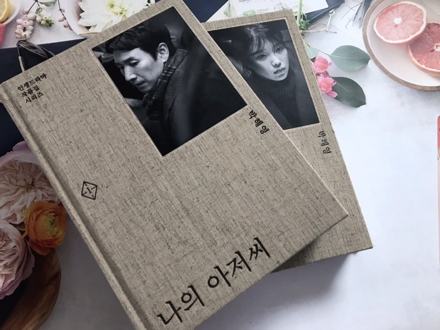 지안에디션 이미지