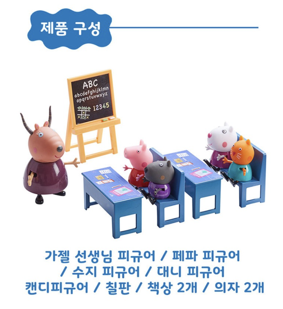 피그맘 이미지