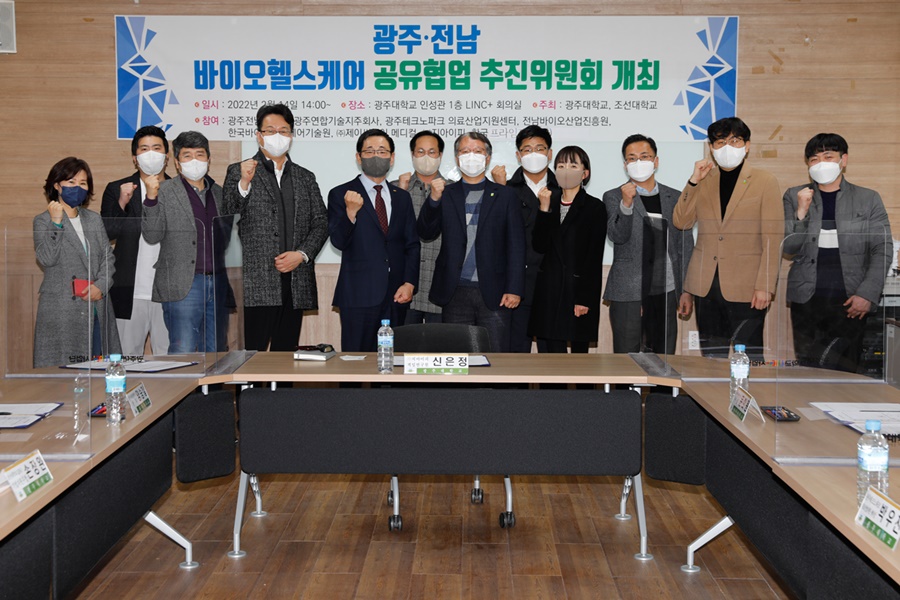(주)케이바이오 이미지