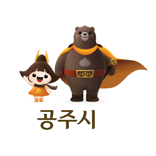 공주상회 이미지