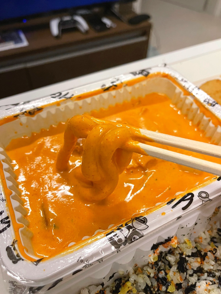 배떡광명 이미지