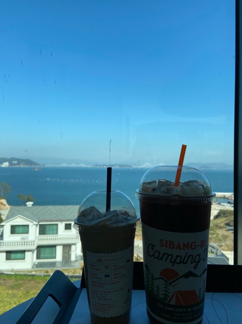시방리 이미지