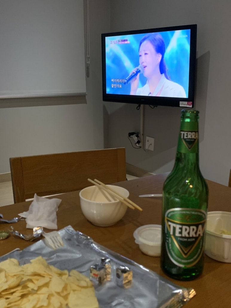 어머나노래타운 이미지